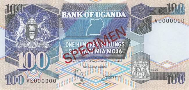 Uganda 100 Shilling 1996 Specimen